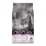 PURINA PRO PLAN CAT DELICATE