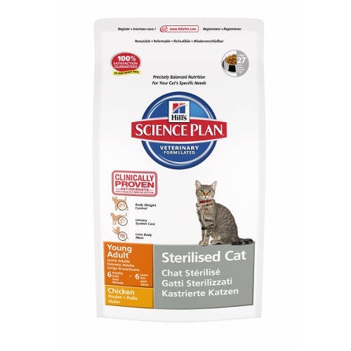 Feline Adult Urinary Sterilised Cat