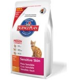 FELINE ADULT SENSITIVE SKIN